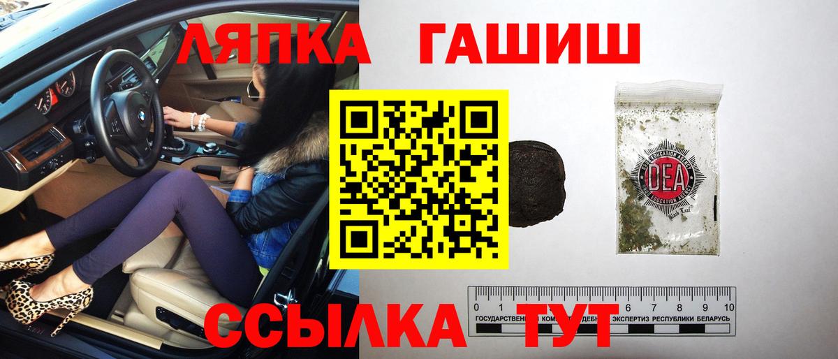 НБОМе Салехард