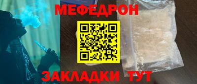 кокс Кингисепп