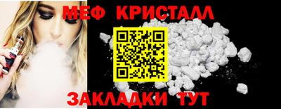 амф Кимры