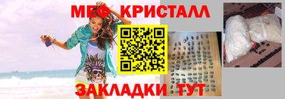 кокс Кингисепп