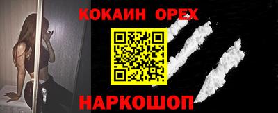 амф Кимры