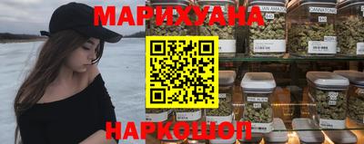 мефедрон Кинель
