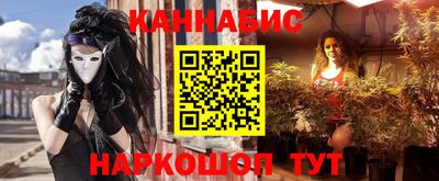 кокс Кингисепп