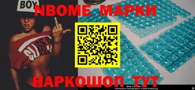 амф Кимры