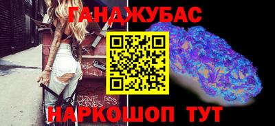 мефедрон Кинель
