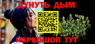 амф Кимры
