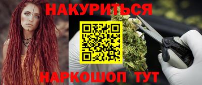 амф Кимры