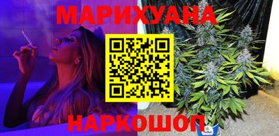 кокс Кингисепп