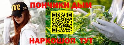 амф Кимры