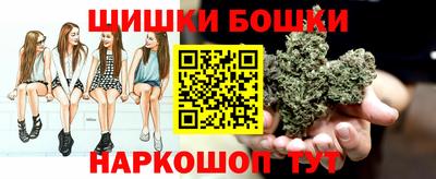 амф Кимры