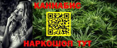 мефедрон Кинель