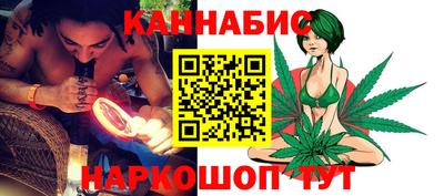 мефедрон Кинель