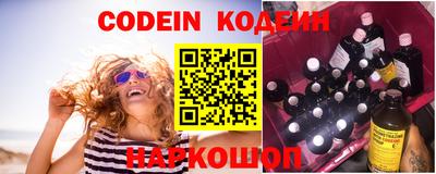 амф Кимры
