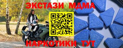 амф Кимры