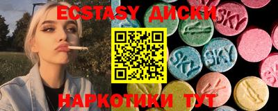 кокс Кингисепп
