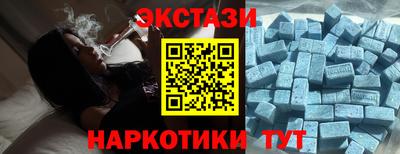 кокс Кингисепп