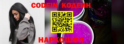 кокс Кингисепп