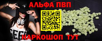 амф Кимры