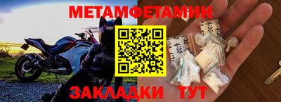 кокс Кингисепп