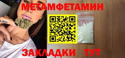 кокс Кингисепп