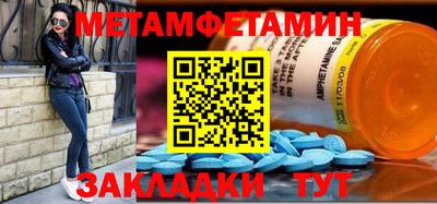 кокс Кингисепп