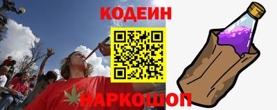 мефедрон Кинель