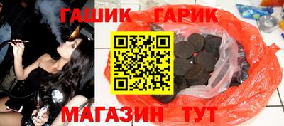 амф Кимры