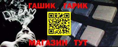 кокс Кингисепп