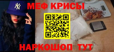 кокс Кингисепп