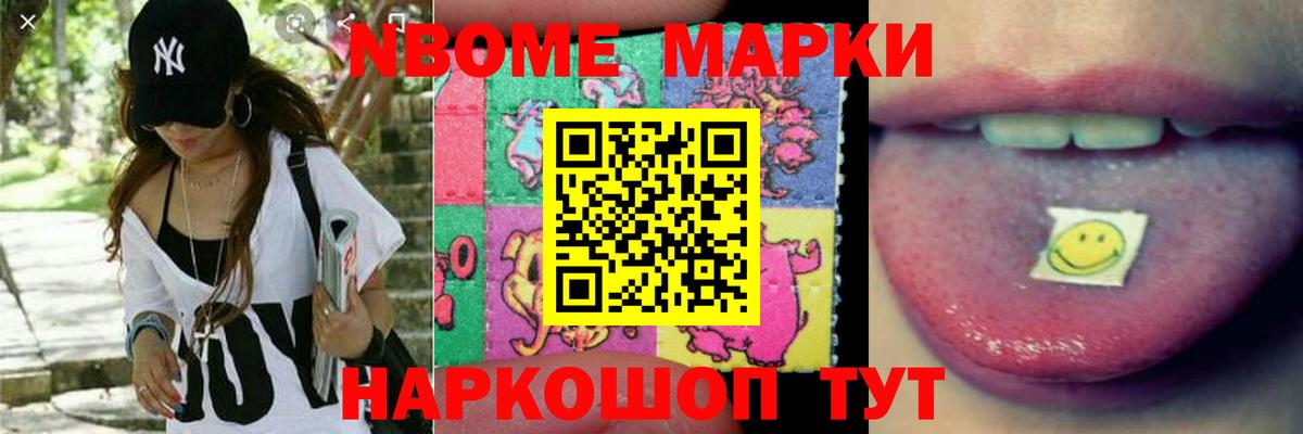 Салехард  Лсд 25 экстази ecstasy  Лсд 25 экстази ecstasy  Вход с VPN 